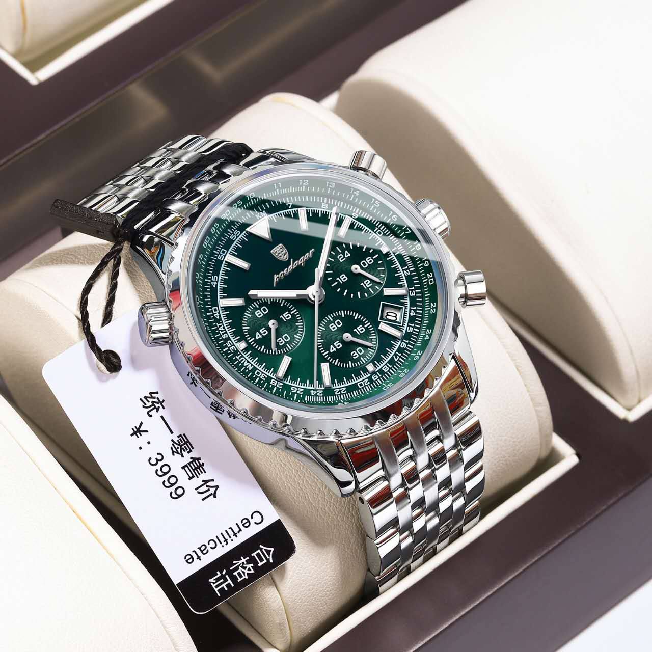 POEDAGAR CHRONO TIMEPIECE M 960