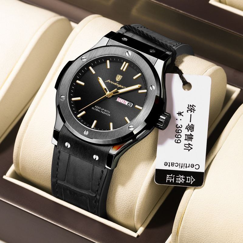 POEDAGAR 952L WATCH