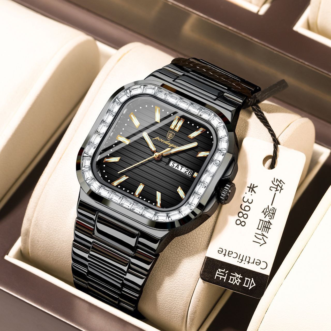 POEDAGAR 975 WATCH