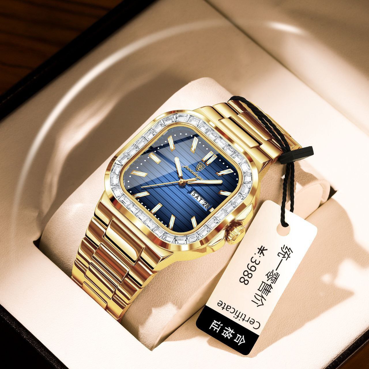 POEDAGAR 975 WATCH