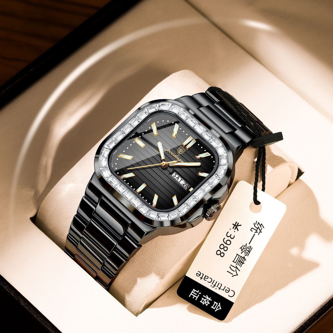 POEDAGAR 975 WATCH