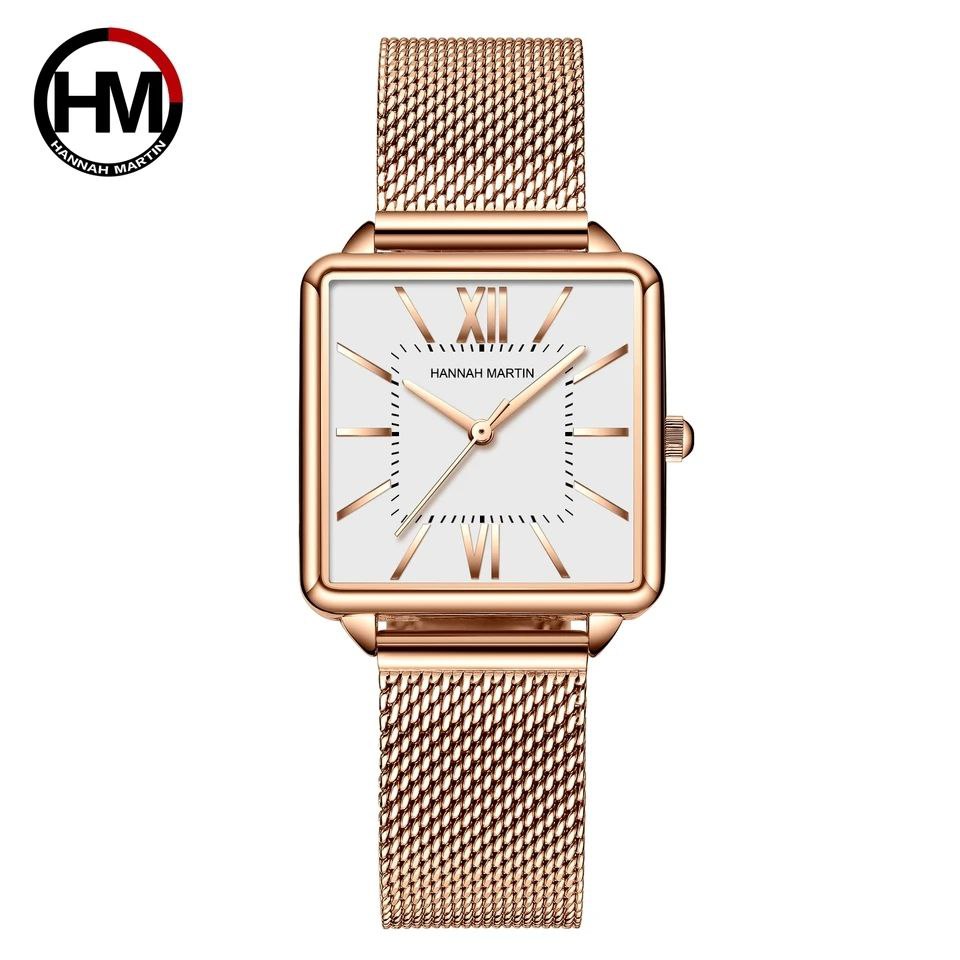 HM CUBE LADIES WATCH AND BRACELET