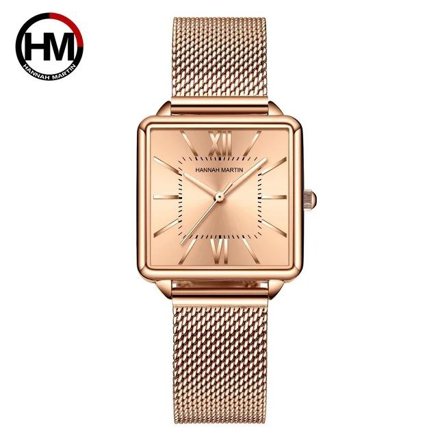 HM CUBE LADIES WATCH AND BRACELET