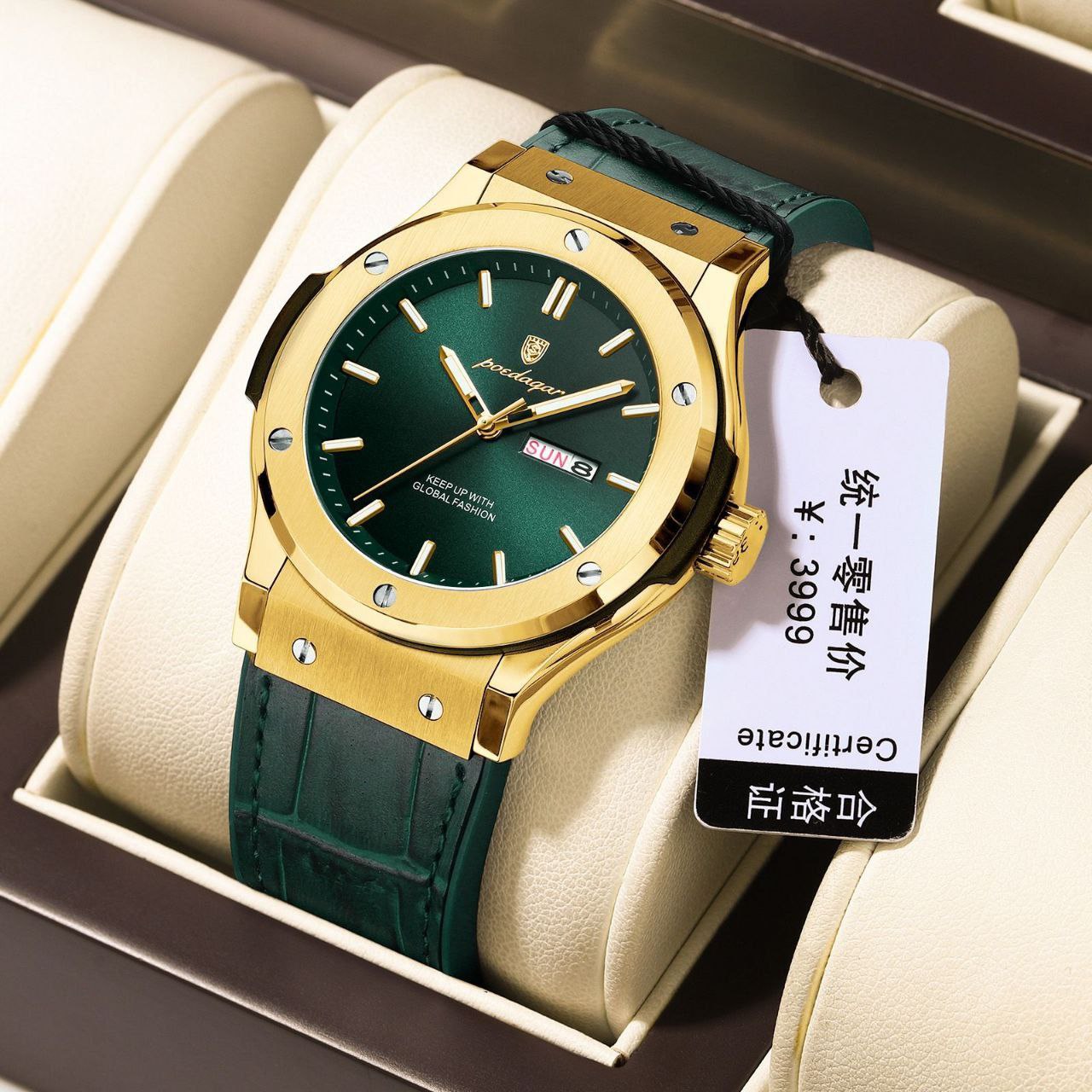 POEDAGAR 952L WATCH