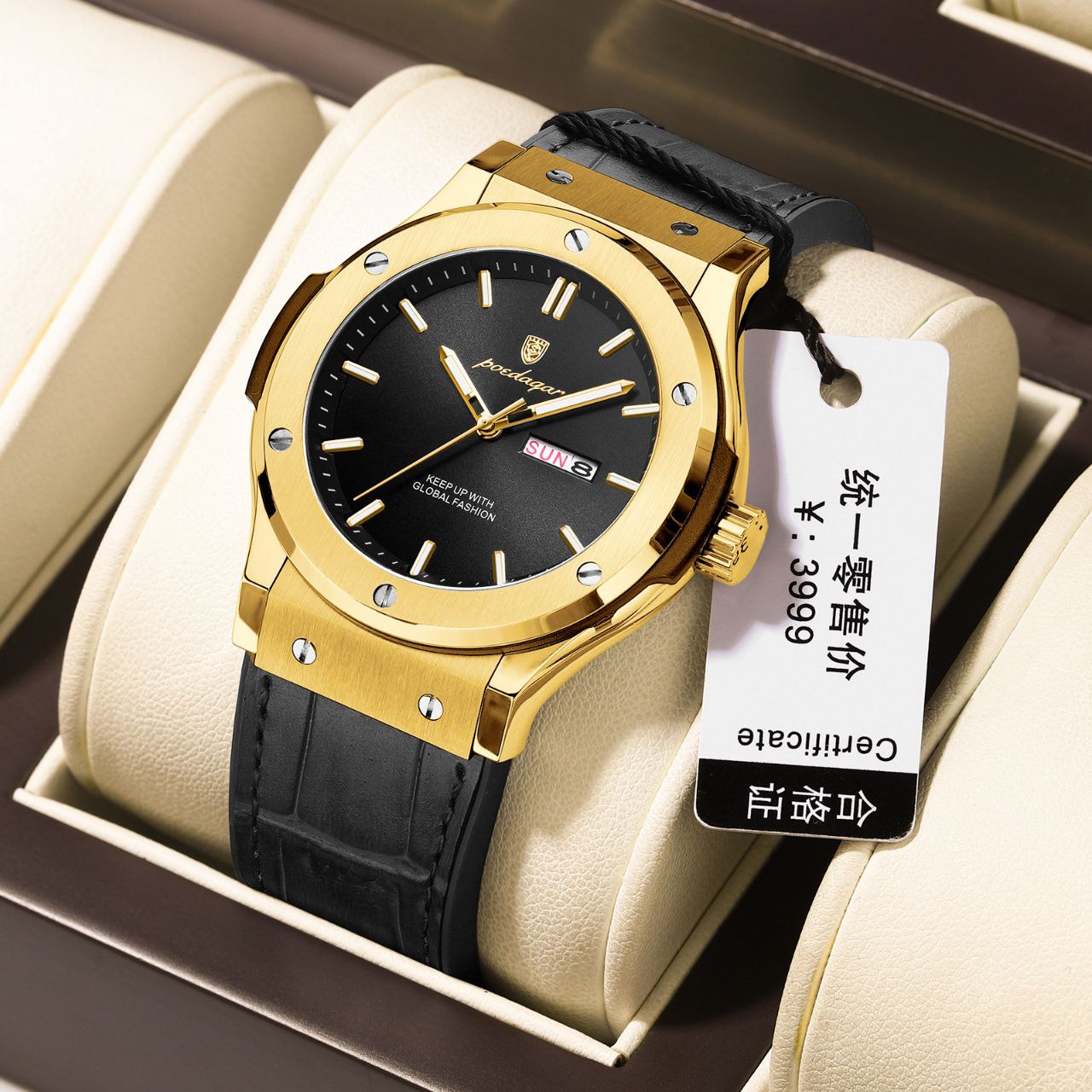 POEDAGAR 952L WATCH