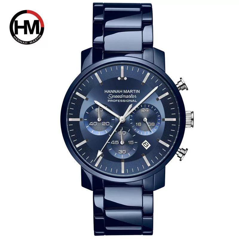 HM 113 SPEEDMASTER PROFFESSINAL WATCH